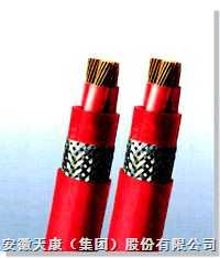 硅橡胶电缆“天康集团_天康_安徽天康_安徽天康集团www.ahtiankangjt.cn”