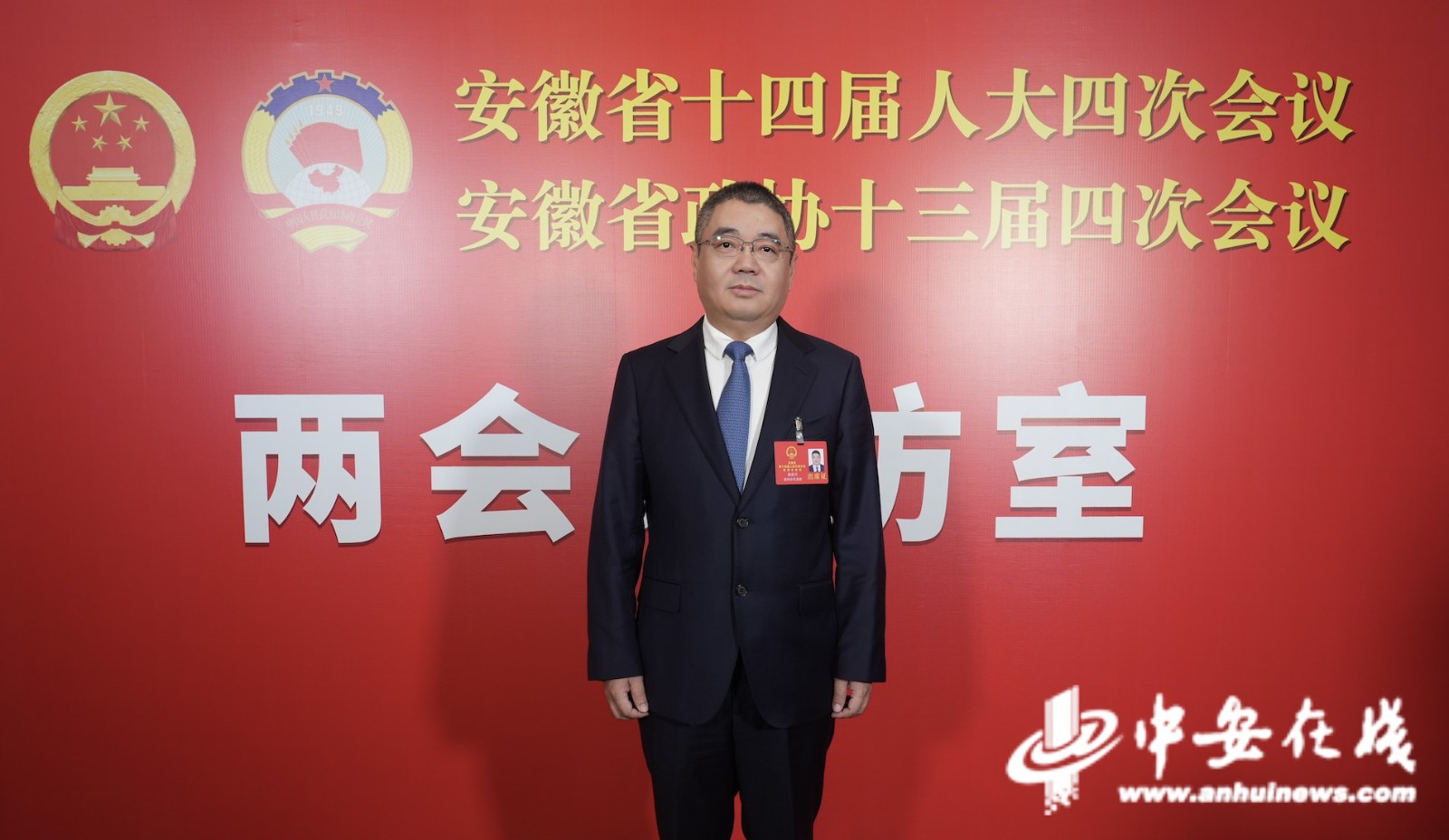 省人大代表赵建兵：融合AI与智造优势 赋能安徽制造“抱团出海